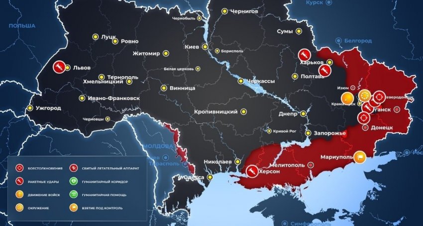 Карта боевых действий на Украине сегодня, 19 мая 2022 года: обзор военной спецоперации, последние новости сегодня, 19.05.2022