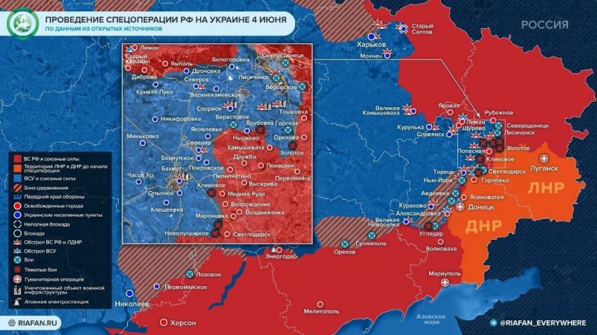 Карта боевых действий на Украине на сегодня, 5 июня 2022 года: последние новости на текущий момент 05.06.2022