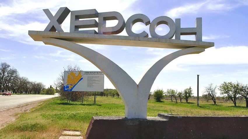 Последние новости Донбасса на 21 июня 2022: карта боевых действий в ДНР и ЛНР на текущий момент