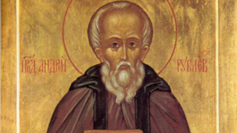 В православии 17 июля чтится память о иконописце Андрее Рублеве