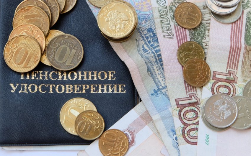 Когда российские пенсионеры могут получить надбавку в 50 тысяч рублей