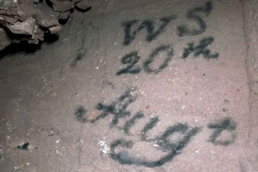 В древней пещере нашли «капсулу времени» из позапрошлого века
