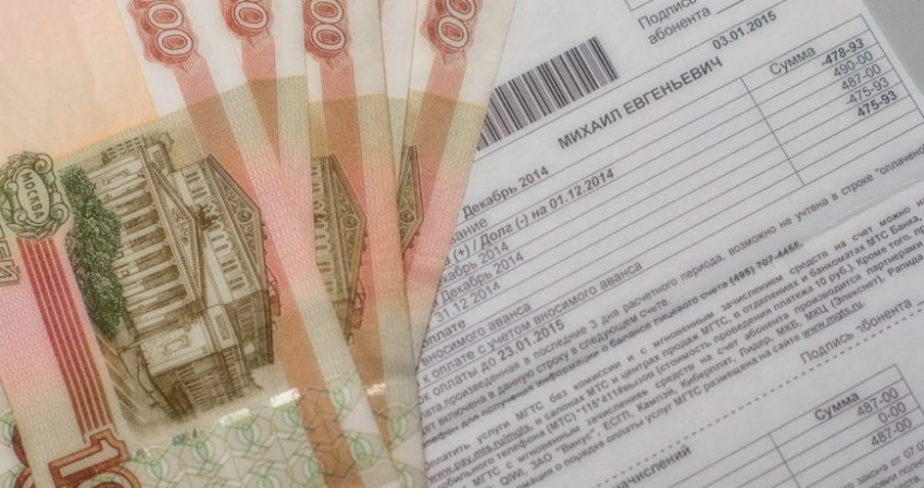 Россиян предупредили о появлении новых строк в платежках за коммунальные услуги