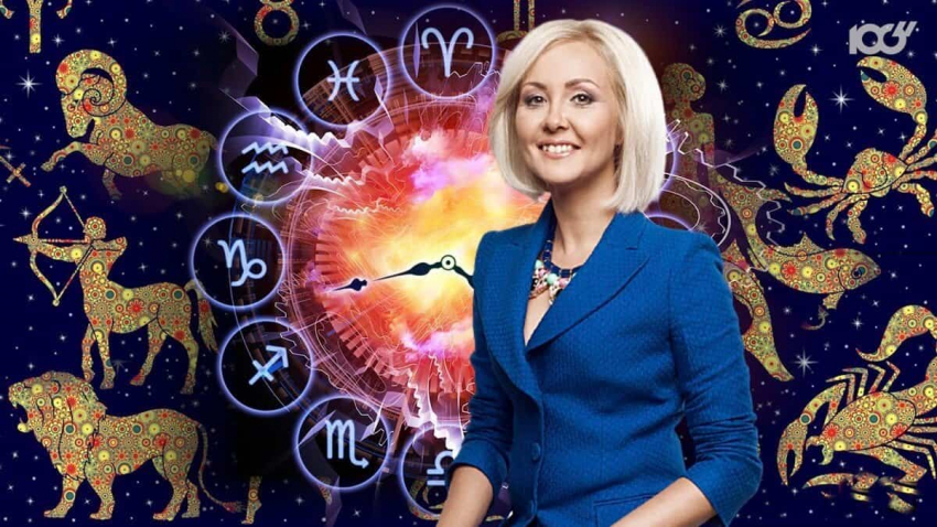 Ежедневный гороскоп на 13 сентября 2022 года от Василисы Володиной