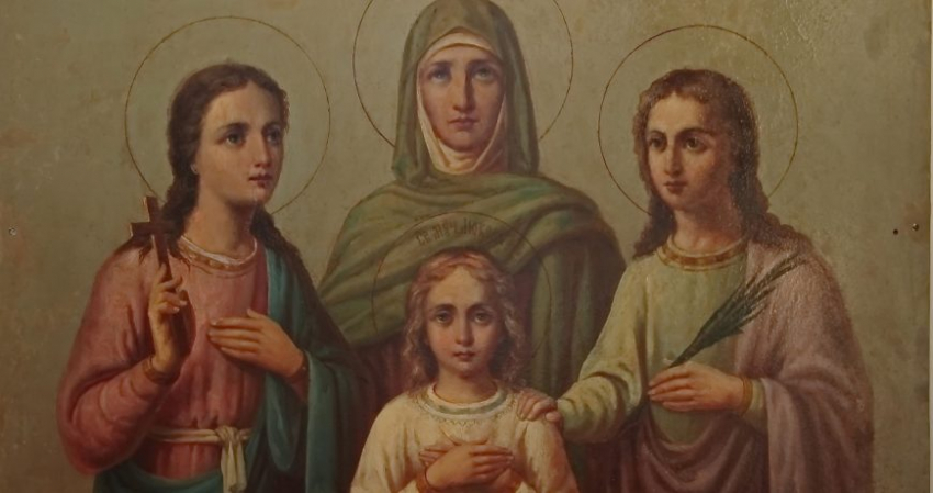 Вера, Надежда, Любовь и их мать София — значимый праздник 2022 года