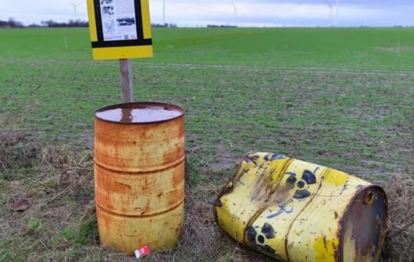 Украина готовит провокацию с "грязной бомбой": что известно об этом на сегодня, 27 октября