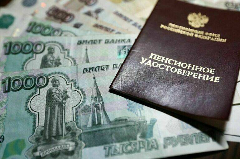 В РФ появились новые компенсации для пенсионеров, кому и за что вернут деньги
