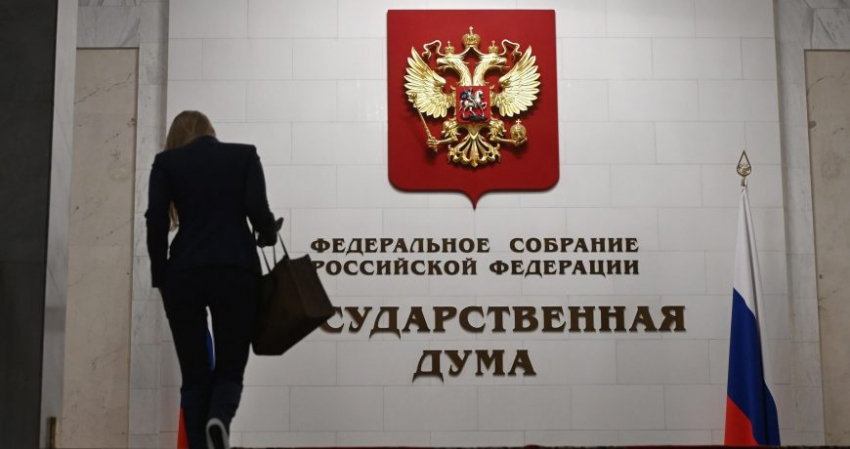 В России введут новую льготу для пенсионеров старше 60 лет с 6 октября 2022 года