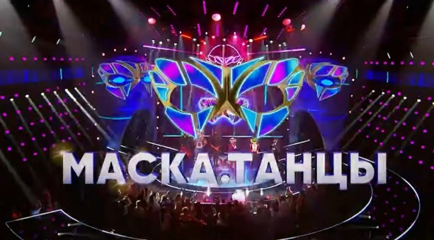 Продюсер Ашуров раскрыл причины провала шоу "Маска. Танцы" на СТС