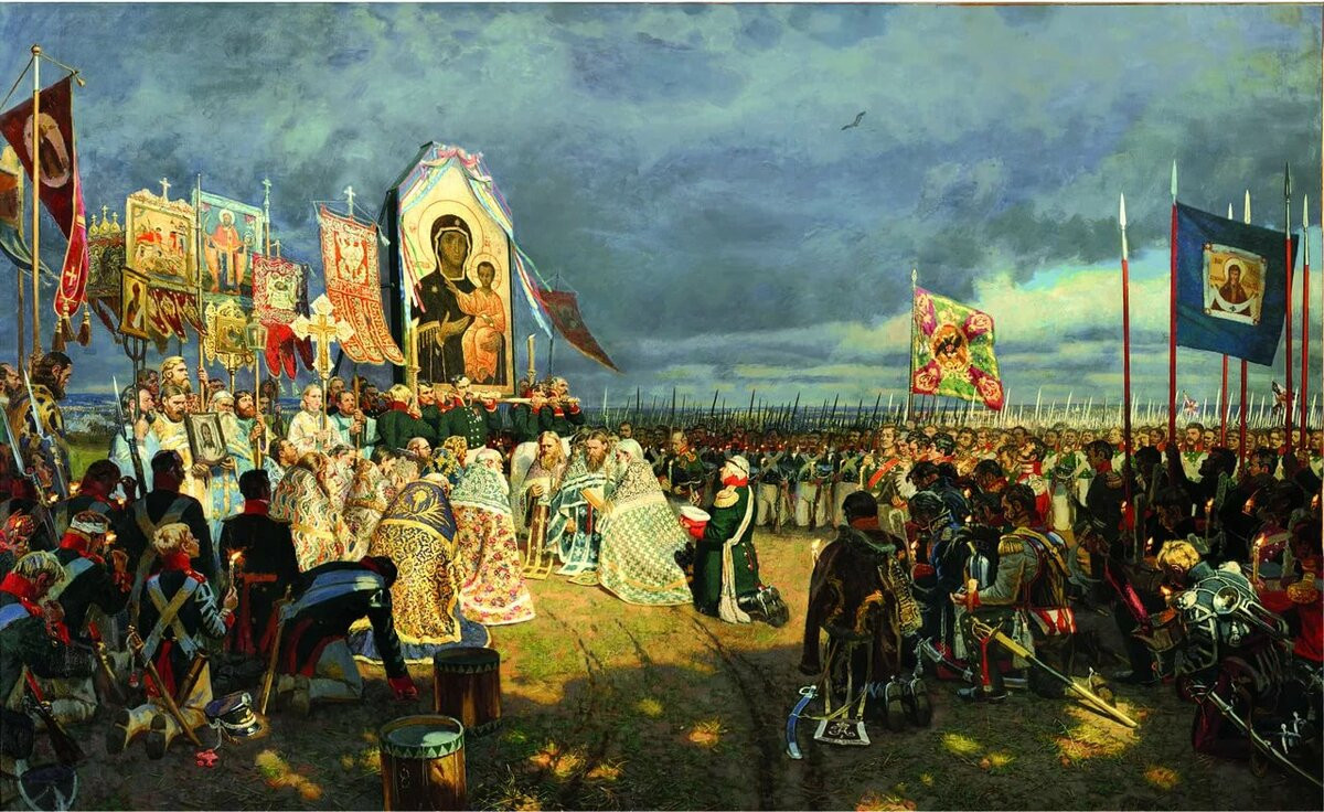 Молебен на Бородинском поле 1812