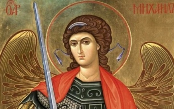 Традиции, что можно и что нельзя делать в Михайлов день, 21 ноября 2022 года