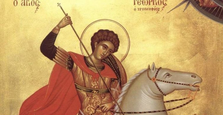 Какой праздник отмечает православный народ 23 ноября 2022 года: День святого Георгия Победоносца