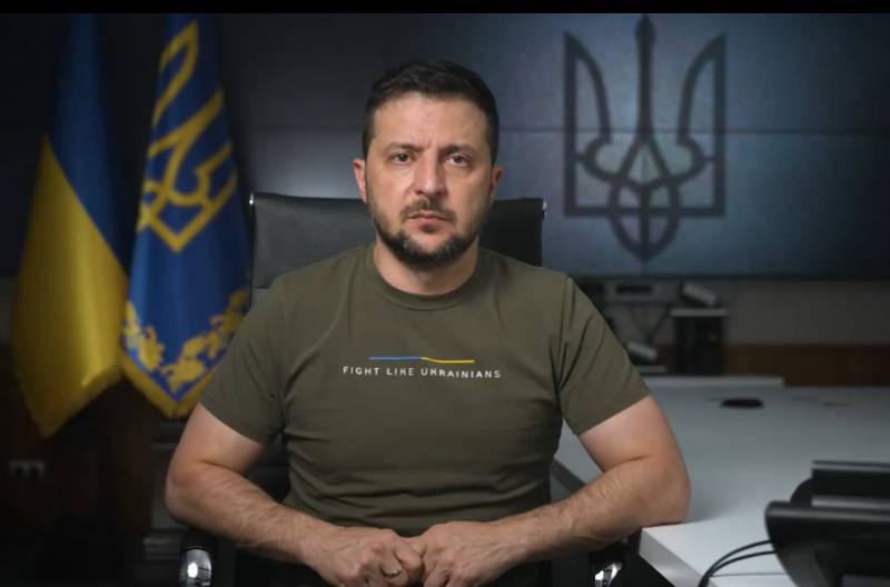 Президент Владимир Зеленский обратился к украинцам