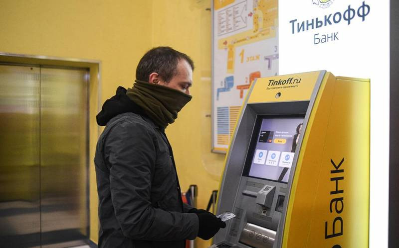 Тинькофф Банк вновь лежит: какая причина сбоя, что не работает сегодня