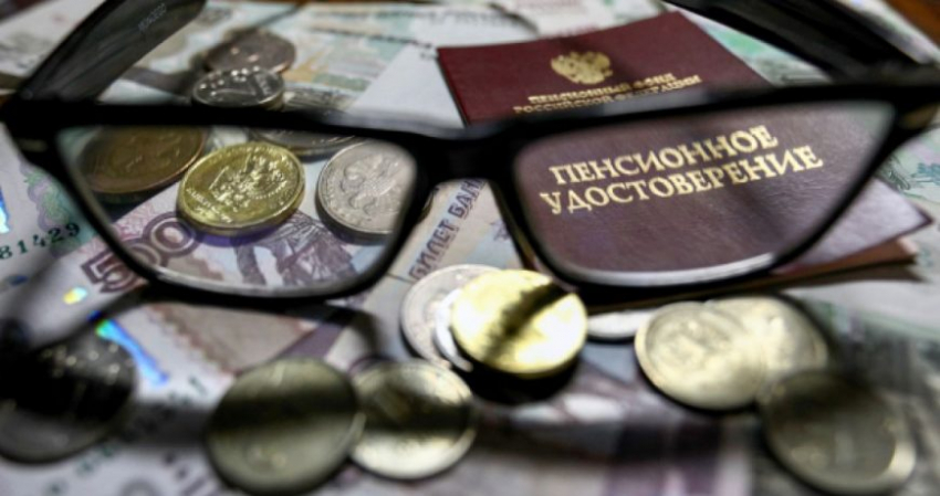 Рекордная индексация пенсий в 2023 году: кому и на сколько увеличат пенсии