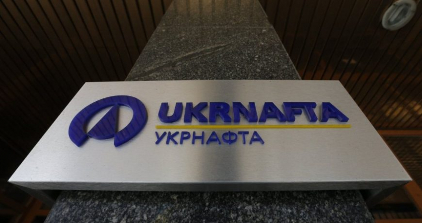 «Укрнафта» и ряд других украинских предприятий перешли под контроль государства