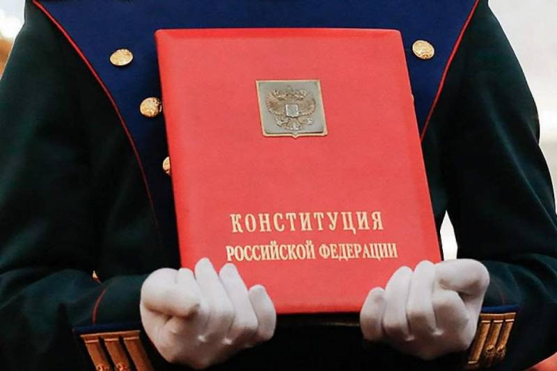 Выходной или рабочий день в праздник Конституции, который отмечается 12 декабря 2022 года