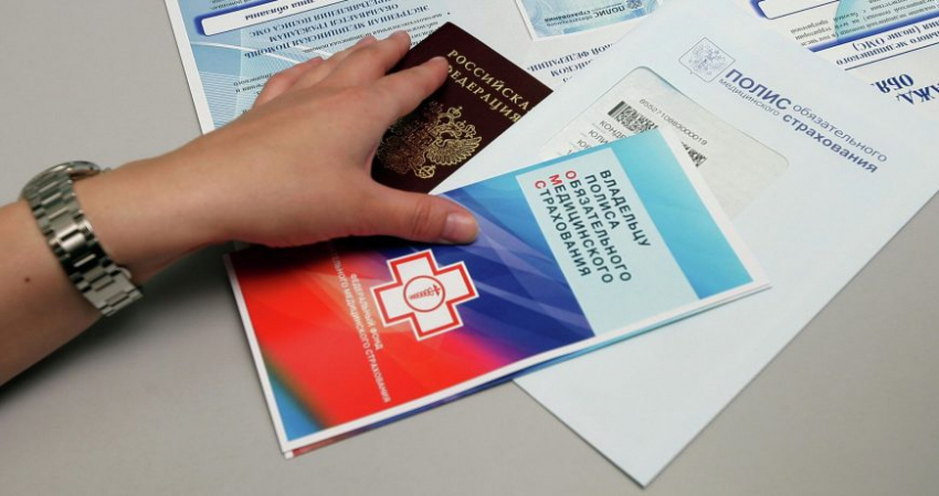Нужно ли россиянам с 1 декабря 2022 года предъявлять бумажный полис ОМС