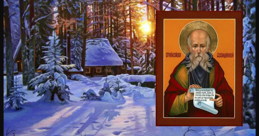 Как народные приметы на 18 декабря, Саввин день, влияют на жизнь человека