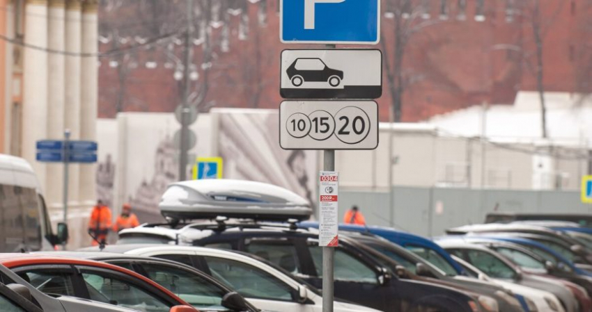Сделают ли в Москве парковку бесплатной в новогодние праздники 2023 года