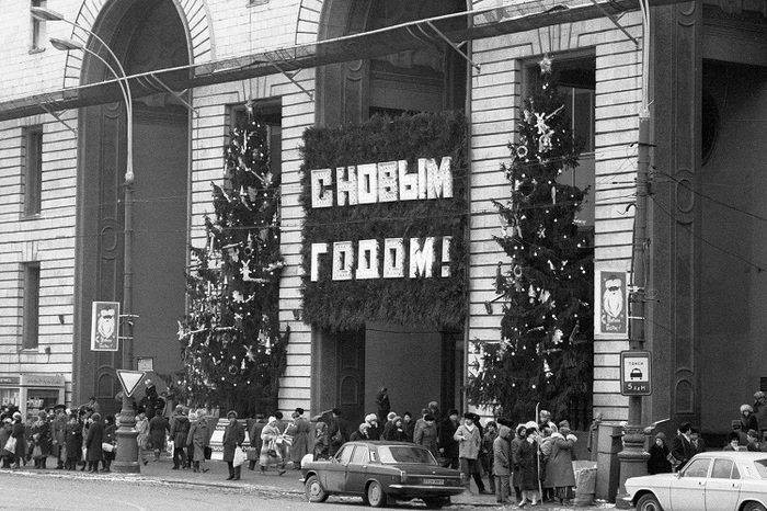 Шик и блеск: какие новогодние подарки времен СССР сейчас стоят баснословных денег