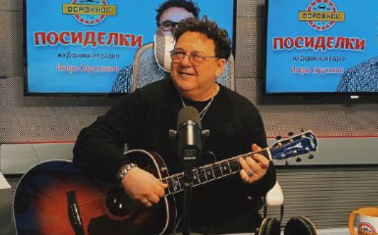 65-летний Игорь Саруханов тайно женился в декабре 2022 года
