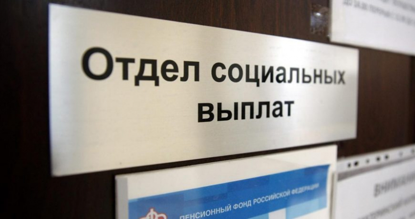 Как изменится размер пенсий неработающих пенсионеров с 1 января 2023 года
