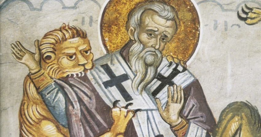 Каким святым читают молитвы в церковный праздник 2 января 2023 года, запреты дня
