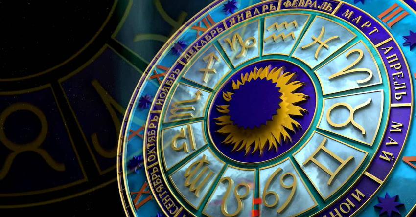 Гороскоп от Василисы Володиной на 6 января 2023 года: кто столкнется с серьезными преградами