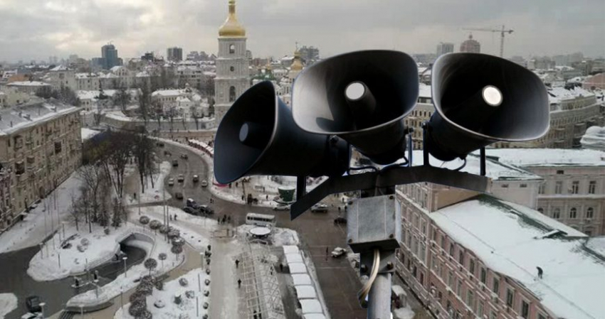 Украинские власти пытались скрыть от киевлян информацию об ударах возмездия