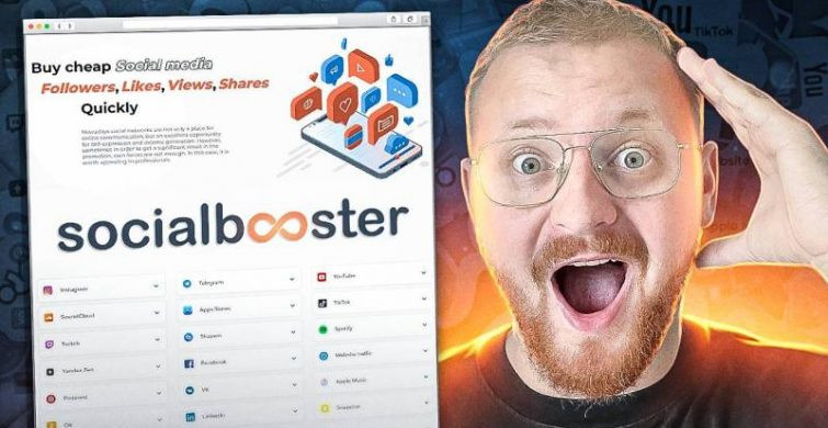 Успех в Америке позволил Socialbooster.Me войти в мировой топ-10