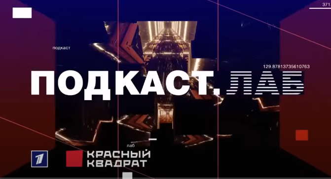 Валя Карнавал рассказала о правдивых рейтингах ее шоу на «Первом канале»