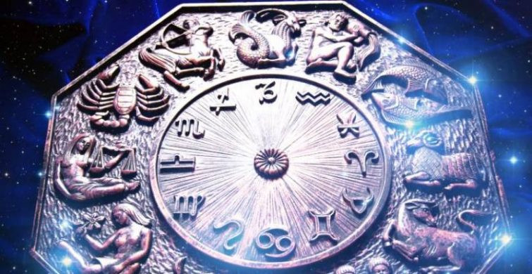 Гороскоп на сегодня, 26 февраля 2023 года, по знакам Зодиака: точный гороскоп для всех знаков на 26.02.2023