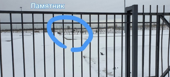 Будет уголовное дело: Бастрыкин занялся проблемой сохранности мемориалов героям ВОВ в Петербурге