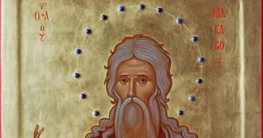 Кому из святых читают молитвы в церковный праздник 1 февраля 2023 года, запреты дня