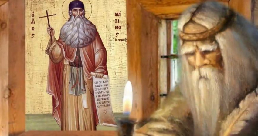 Значение старинных примет в праздник 3 февраля 2023 года, строгие запреты дня