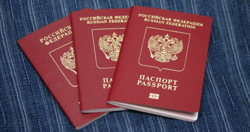 Госуслуги предупредили россиян о приостановке выдачи загранпаспортов нового образца