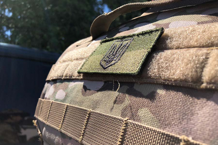 ВСУ применили под Угледаром боеприпас с отравляющим веществом
