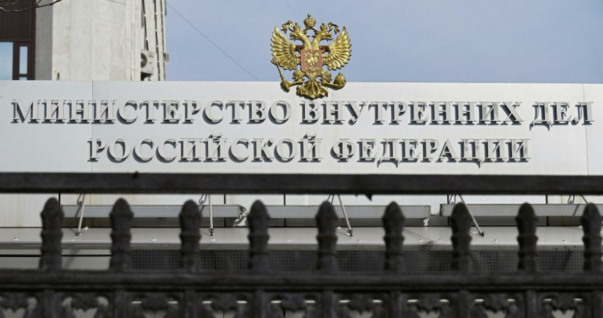 Что известно о единовременной выплате пенсионерам МВД РФ к 23 февраля 2023 года