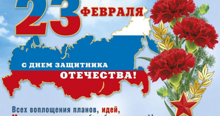 Что подарить учителю-мужчине на 23 февраля от класса и от родителей