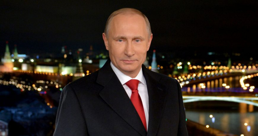 Исторический момент: где и во сколько смотреть обращение Владимира Путина к Федеральному собранию