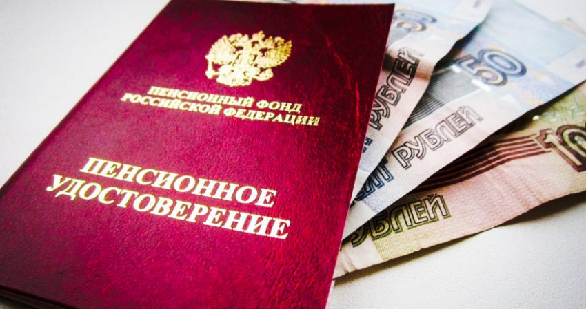Граждане РФ смогут сами выбирать размер пенсии: когда у россиян появится такая возможность
