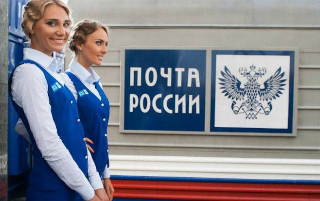 Как работает Почта России 7 марта 2023 года прописано в соответствующем законе