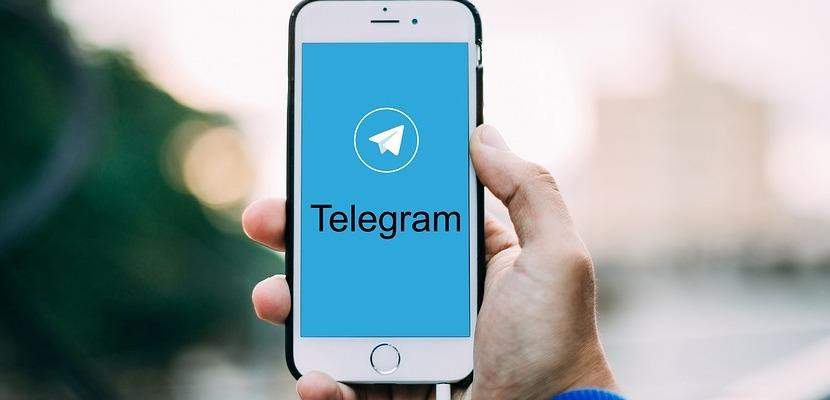 Мошенники в мессенджере Telegram используют новую схему с криптовалютой