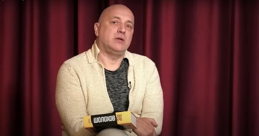 «Актеры часто неумны»: Захар Прилепин о политической позиции Кузнецова и других артистов, сбежавших из РФ