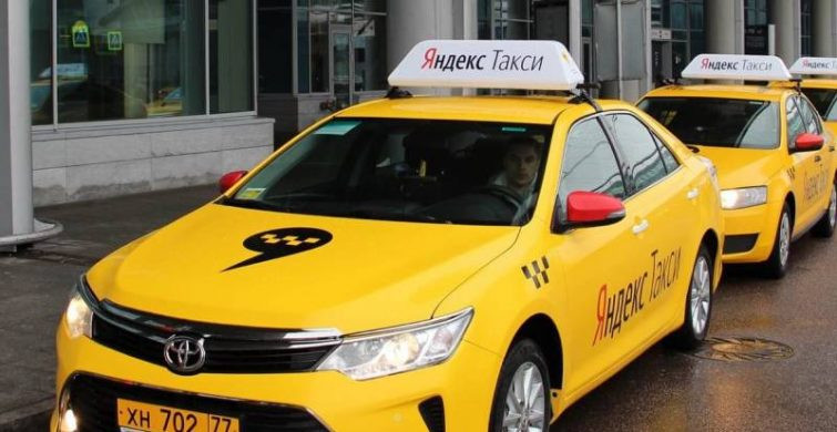 Международный день таксиста — профессиональный праздник 22 марта 2023 года