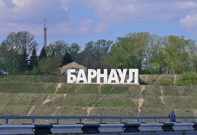 «Карта гостя» Барнаула позволит сэкономить на еде и развлечениях