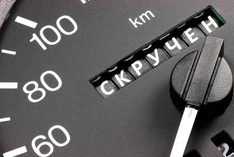 В России в скором времени могут начать наказывать за скручивание пробега, — СМИ