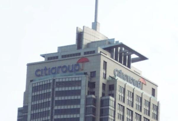 Проблемы с IT-системой не позволяют Citigroup продать российский Ситибанк новому владельцу