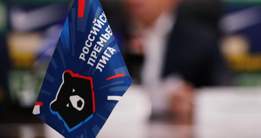 Где и когда поклонники футбола могут посмотреть Российскую Премьер-лигу
